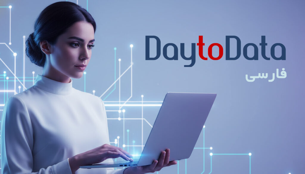 DaytoData